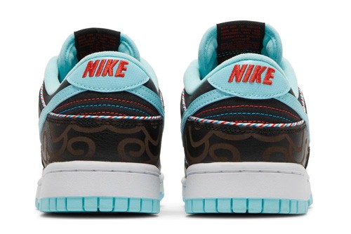 DUNK LOW RETRO SE