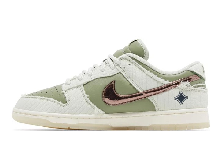 Nike Dunk Low Retro PRM Kyler Murray