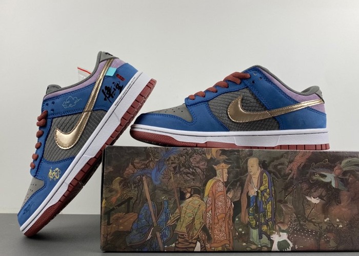 Nike SB Dunk Low