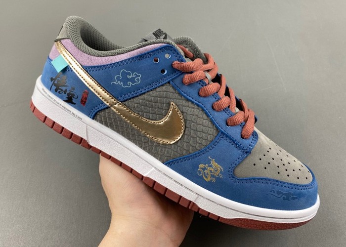 Nike SB Dunk Low